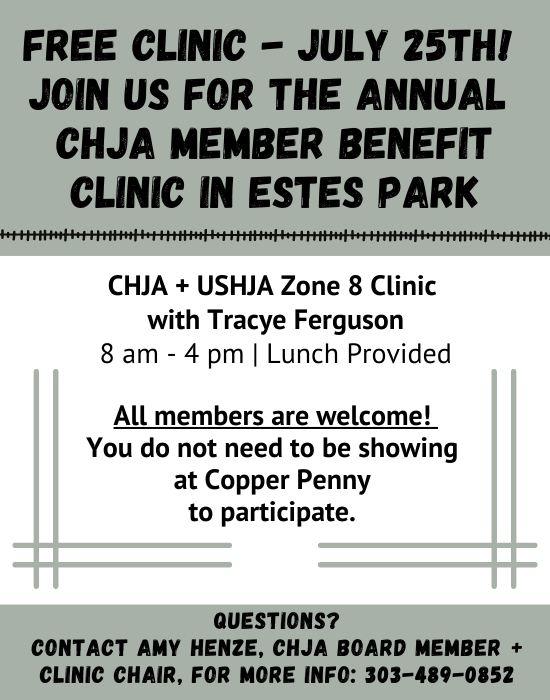 Free CHJA Member Clinic July 25